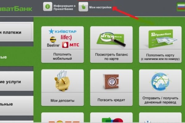 Кракен зеркало 2 веб