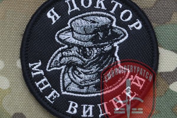 Регистрация на кракен