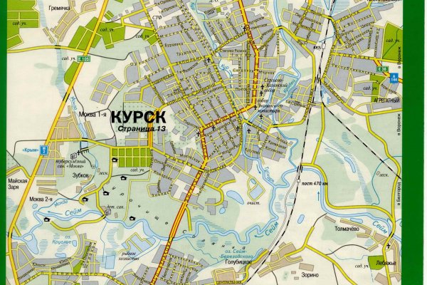 Через какой браузер зайти на кракен