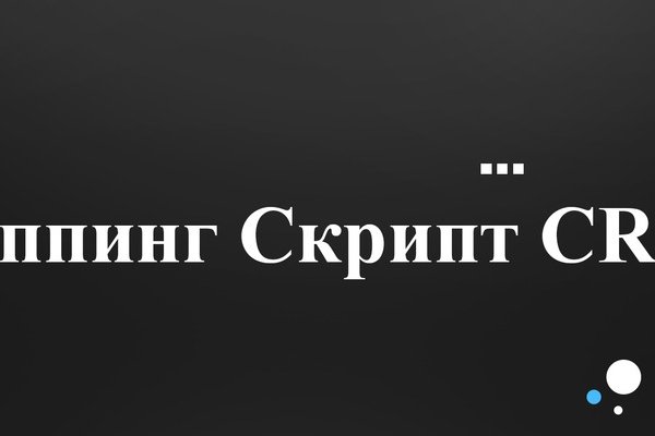 Через какой браузер зайти на кракен