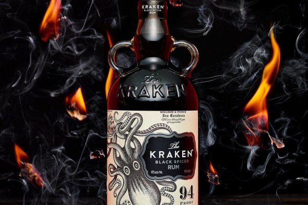 Kraken 18