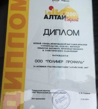 Кракен даркнет зеркало