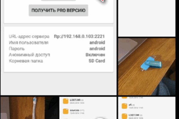 Кракен площадка торговая kr2web in