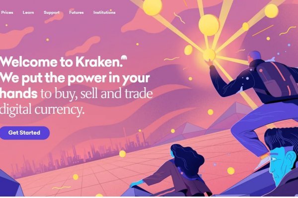 Kraken darknet sliv php