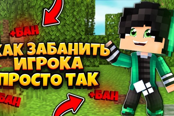 Кракен даркнет стор