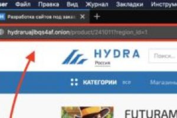 Что такое кракен маркет торкнет