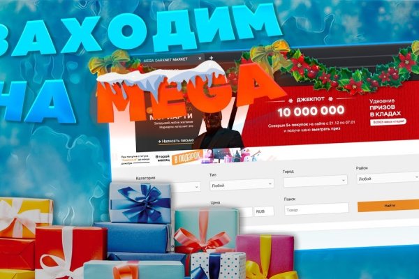 Kraken официальное зеркало kraken dark link