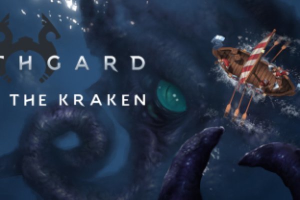 Kraken 7 org