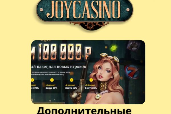 Кракен ссылка trikky