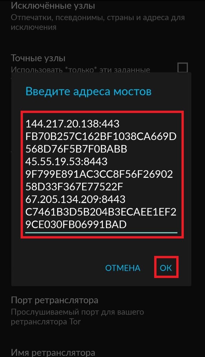 Кракен тор что это