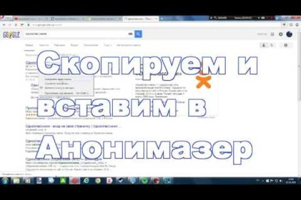 Официальный сайт kraken kraken clear com