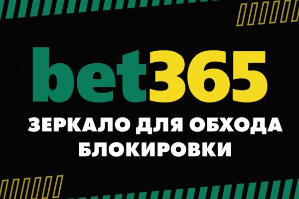 Сайты где купить наркотики