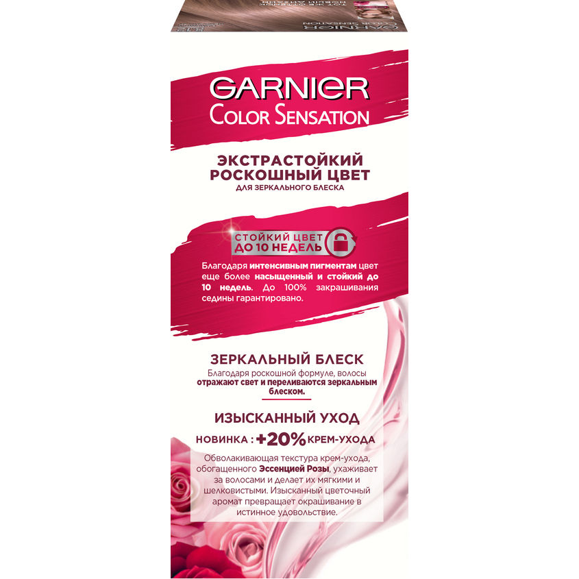 Кракен продает наркотики