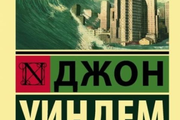 Kraken рабочая ссылка 2025