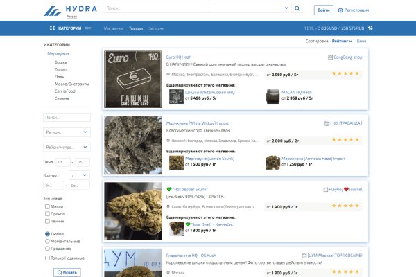Kraken официальное зеркало kraken dark link