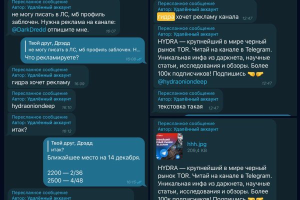 Наркотики заказать