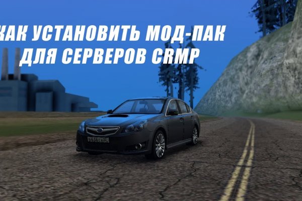 Кракен сайт маркетплейс ссылка