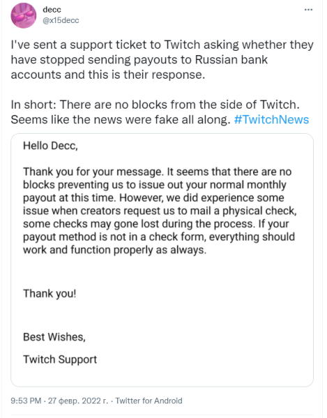 Кракен даркшоп