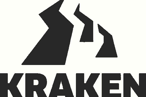 Kraken 13 at