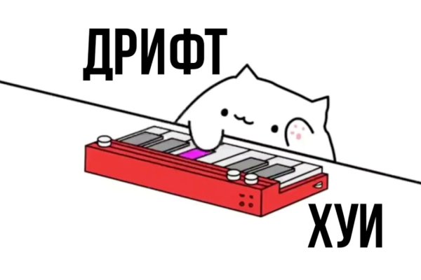 Kraken официальный сайт ссылка krk store com