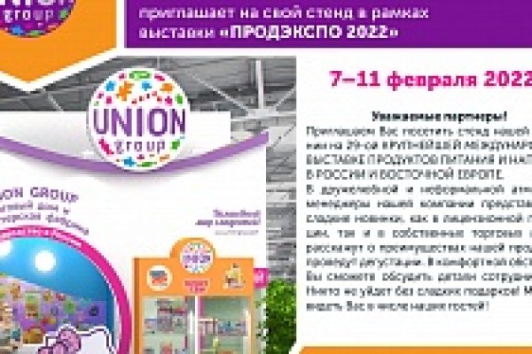 Кракен продажа наркотиков