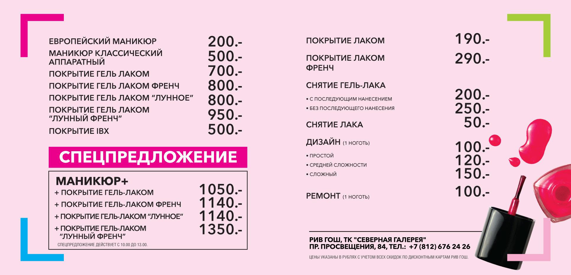 Как зайти на площадку кракен