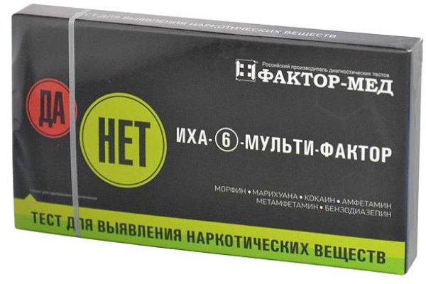 Что за кракен маркет